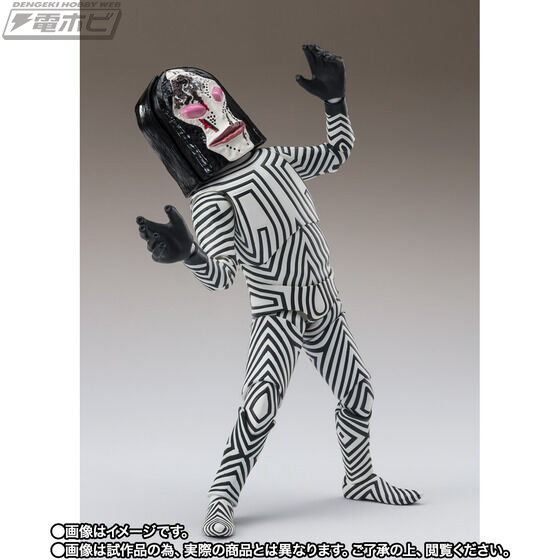 SHFiguarts Dada Human Specimen 5/6 Ver