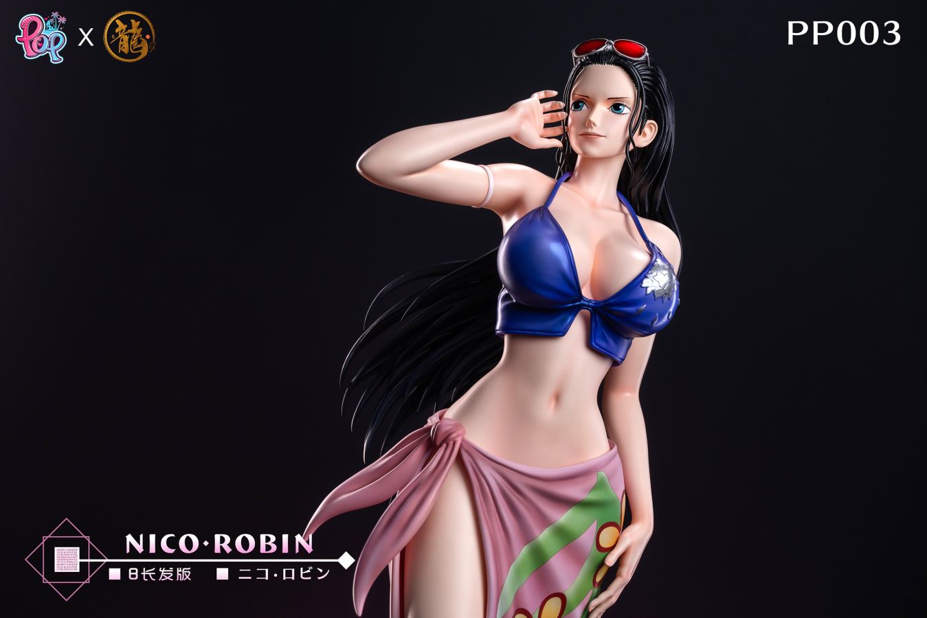Nico Robin - One Piece 1/4