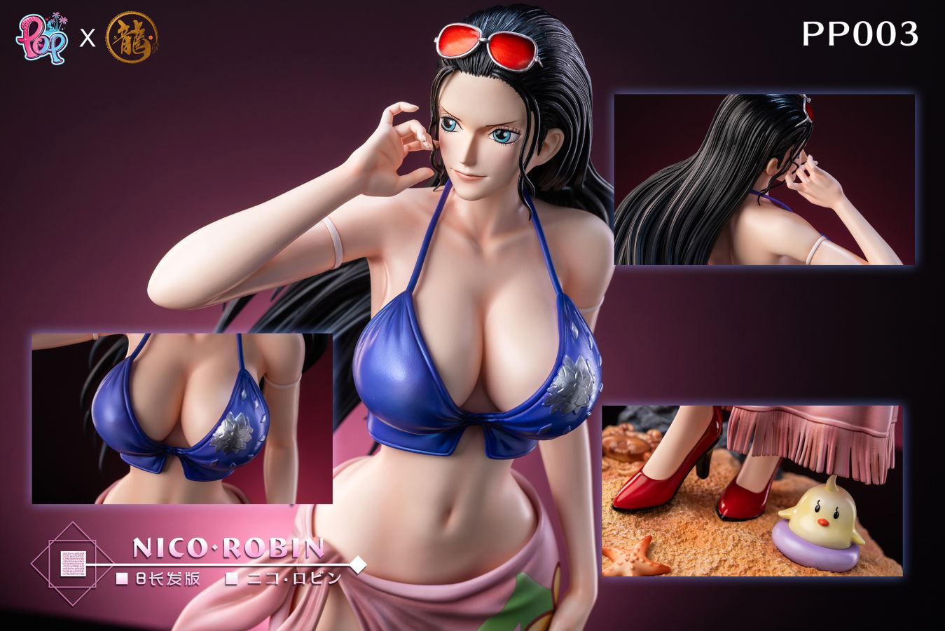 Nico Robin - One Piece 1/4