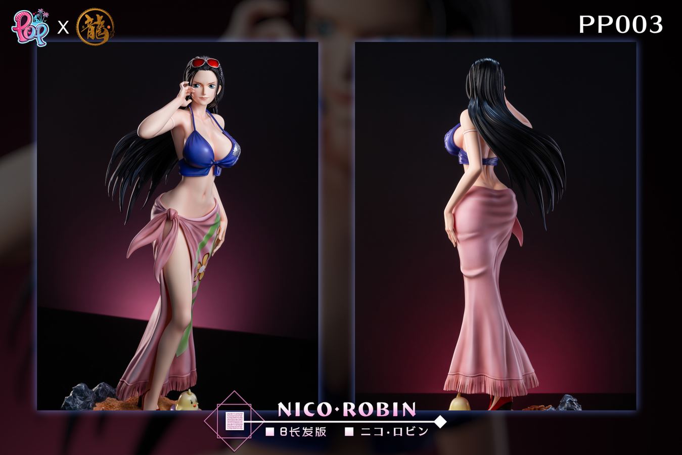 Nico Robin - One Piece 1/4