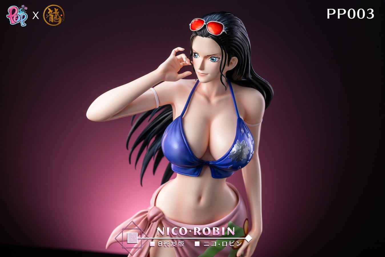 Nico Robin - One Piece 1/4
