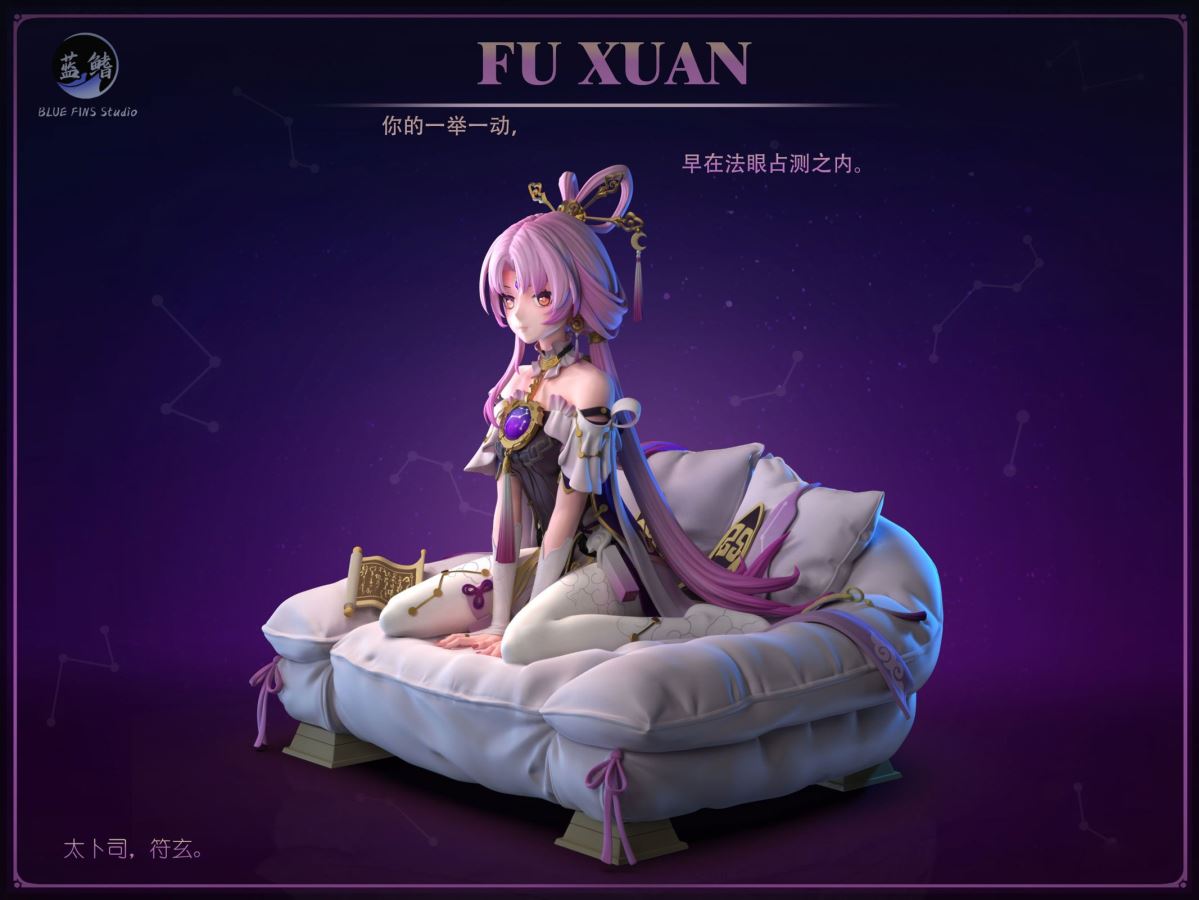 Fu Xuan - Honkai: Star Rail