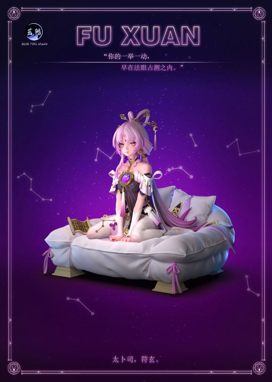 Fu Xuan - Honkai: Star Rail