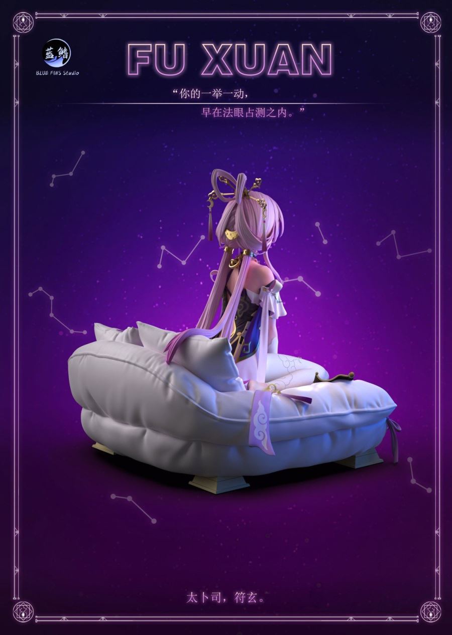 Fu Xuan - Honkai: Star Rail