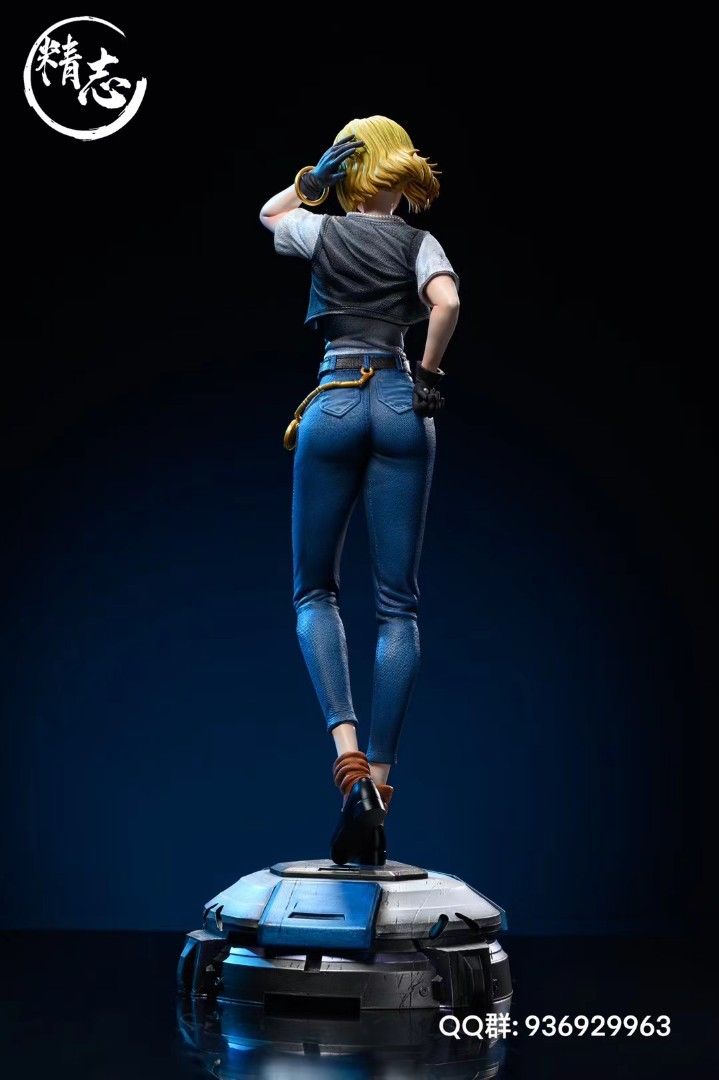 Android No. 18 - Dragon Ball