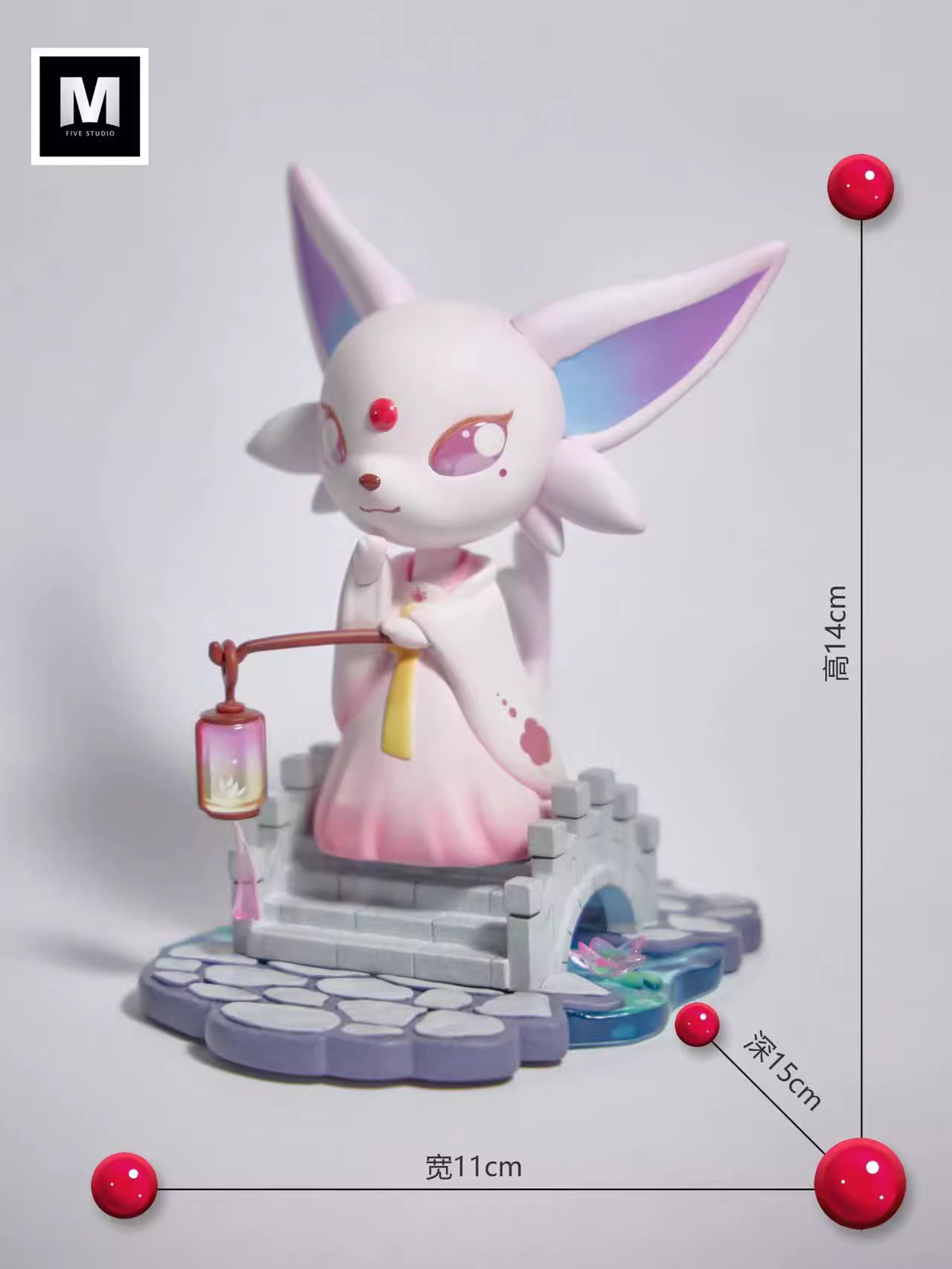 Espeon - Pokemon