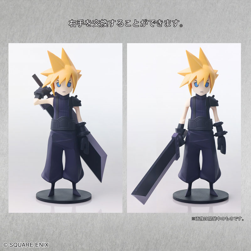 Final Fantasy VII STATIC ARTS Mini Cloud Strife