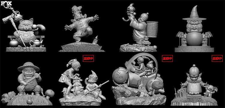 Famous Scene 05 Farmers - Dragon Ball