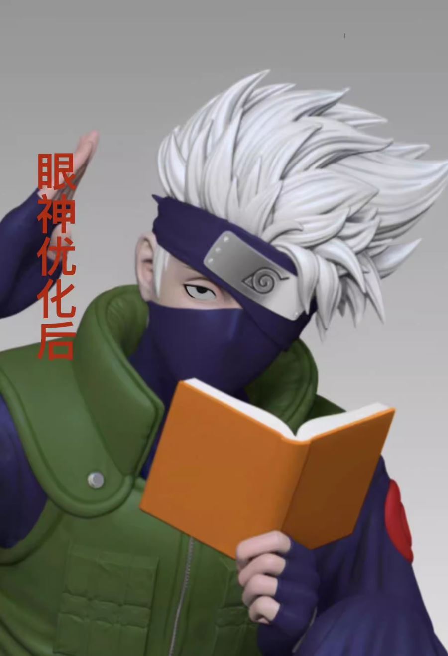 Hatake Kakashi - Naruto
