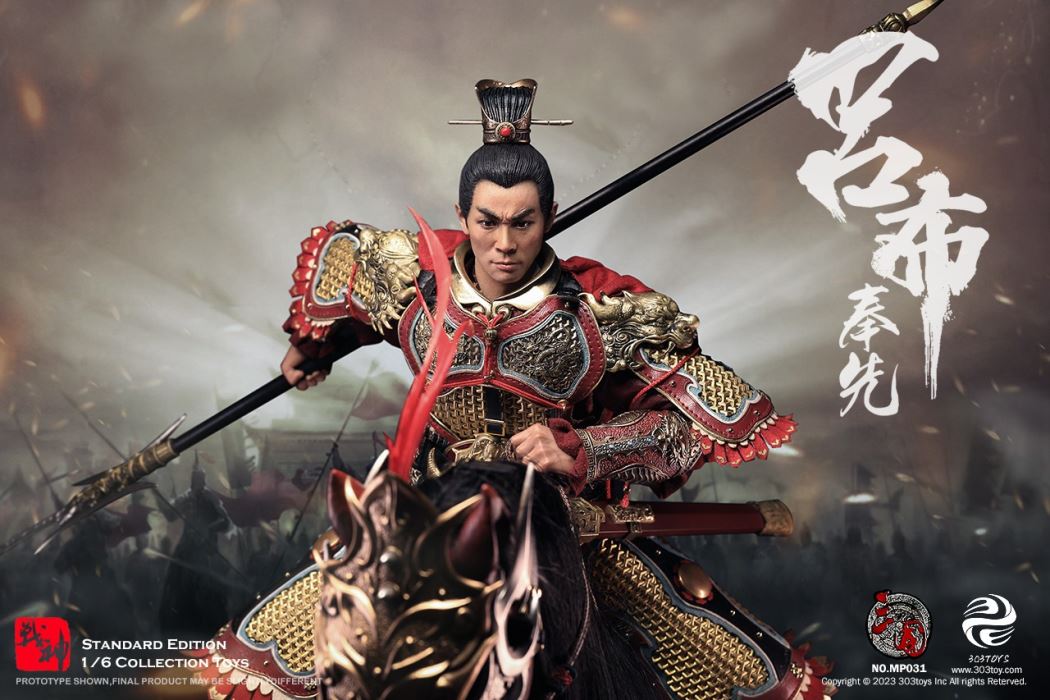 THREE KINGDOMS - LV BU, FENGXIAN (EXClUSIVE COPPER VERSION) 1/6