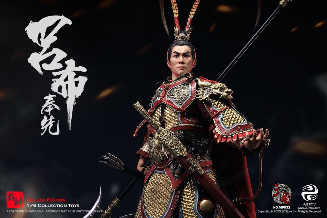 THREE KINGDOMS - LV BU, FENGXIAN (EXClUSIVE COPPER VERSION) 1/6