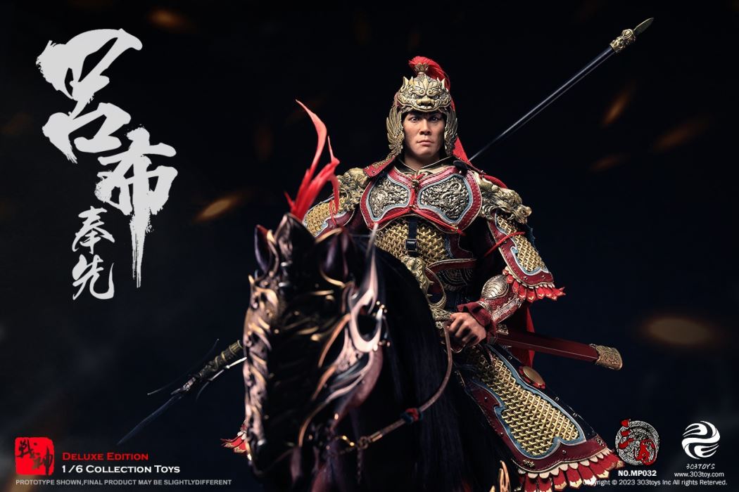 THREE KINGDOMS - LV BU, FENGXIAN (EXClUSIVE COPPER VERSION) 1/6