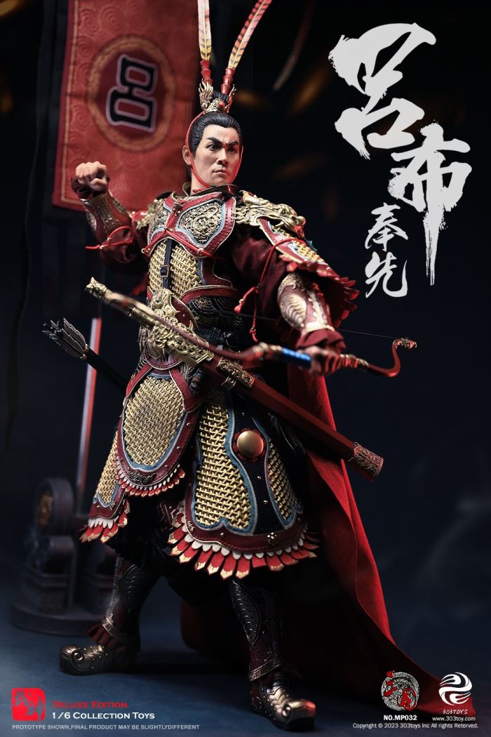 THREE KINGDOMS - LV BU, FENGXIAN (EXClUSIVE COPPER VERSION) 1/6