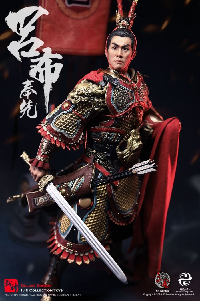 THREE KINGDOMS - LV BU, FENGXIAN (EXClUSIVE COPPER VERSION) 1/6