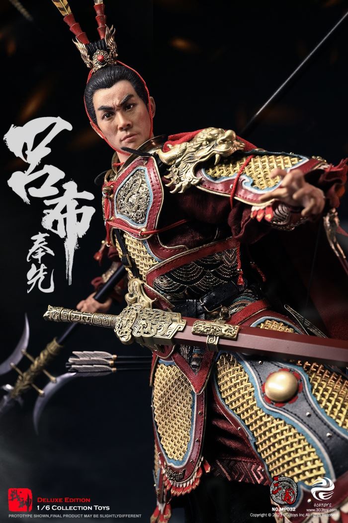 THREE KINGDOMS - LV BU, FENGXIAN (EXClUSIVE COPPER VERSION) 1/6