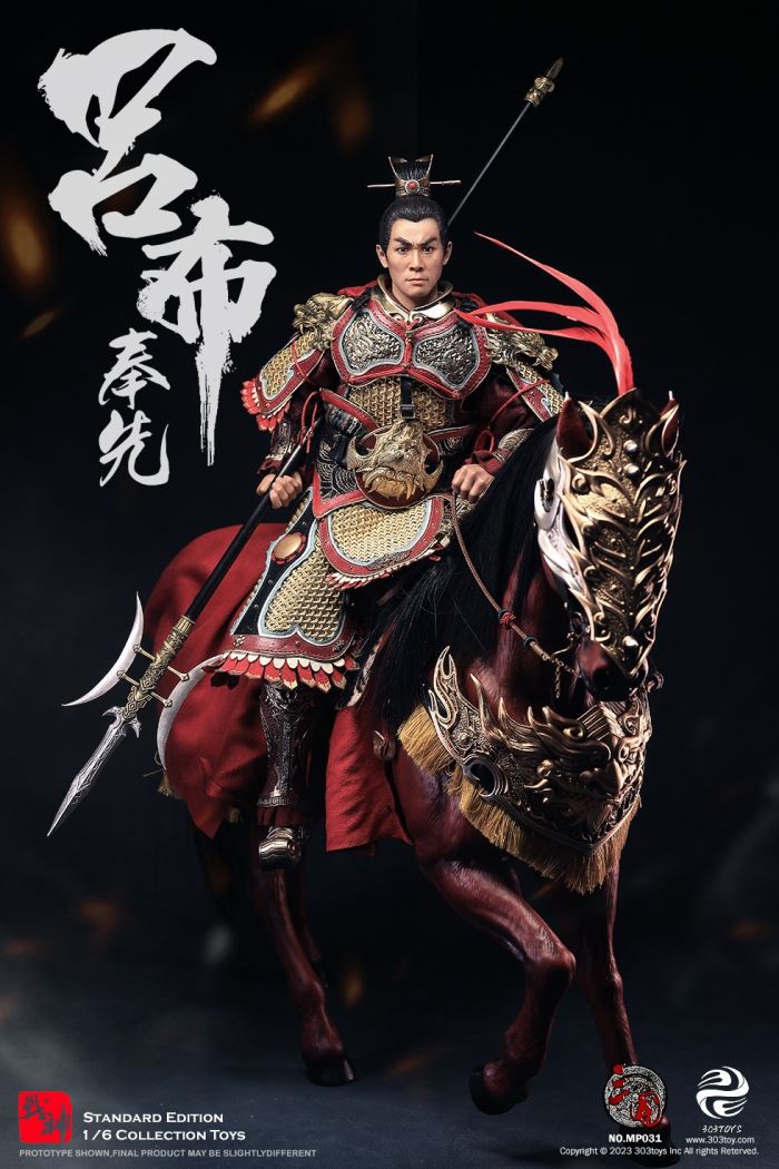 THREE KINGDOMS - LV BU, FENGXIAN (EXClUSIVE COPPER VERSION) 1/6
