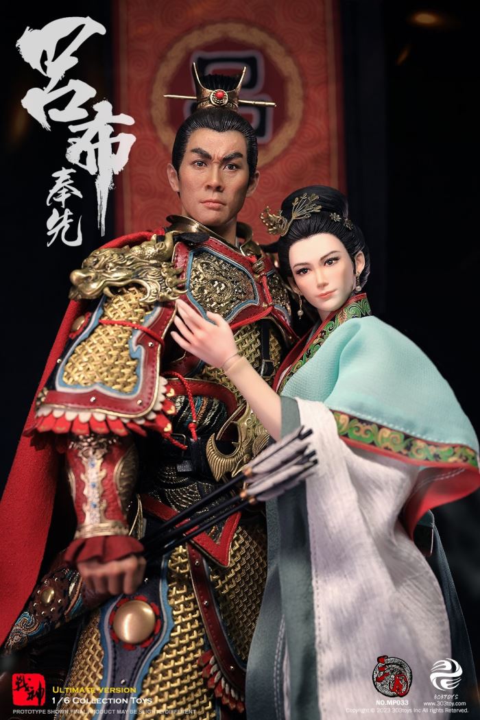 THREE KINGDOMS - LV BU, FENGXIAN (EXClUSIVE COPPER VERSION) 1/6