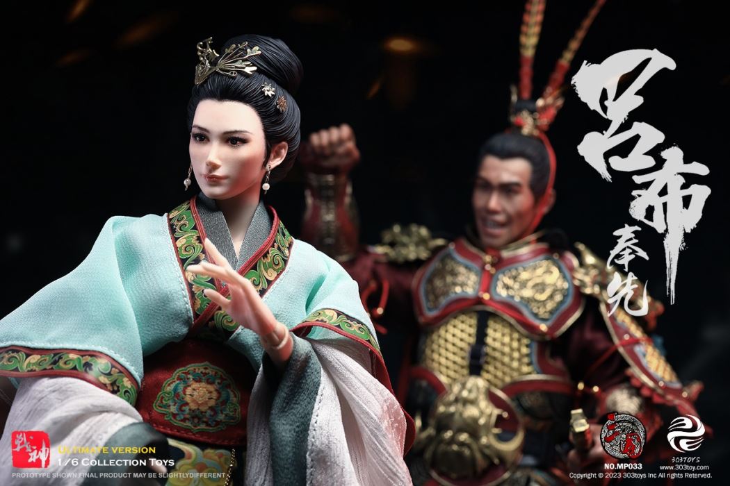 THREE KINGDOMS - LV BU, FENGXIAN (EXClUSIVE COPPER VERSION) 1/6