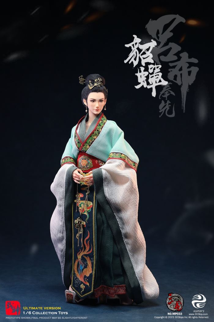 THREE KINGDOMS - LV BU, FENGXIAN (EXClUSIVE COPPER VERSION) 1/6
