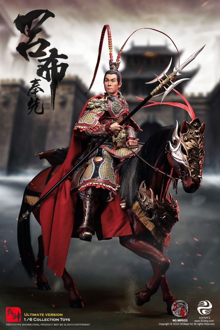 THREE KINGDOMS - LV BU, FENGXIAN (EXClUSIVE COPPER VERSION) 1/6