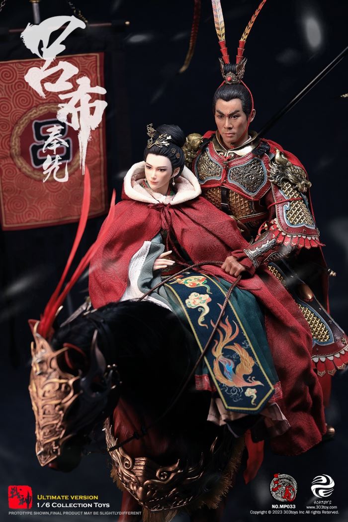 THREE KINGDOMS - LV BU, FENGXIAN (EXClUSIVE COPPER VERSION) 1/6