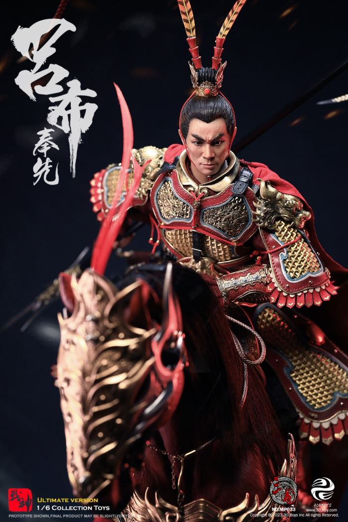 THREE KINGDOMS - LV BU, FENGXIAN (EXClUSIVE COPPER VERSION) 1/6