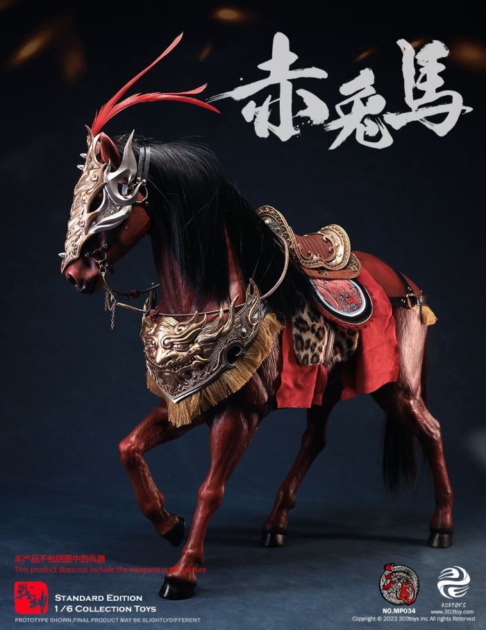 THREE KINGDOMS - LV BU, FENGXIAN (EXClUSIVE COPPER VERSION) 1/6