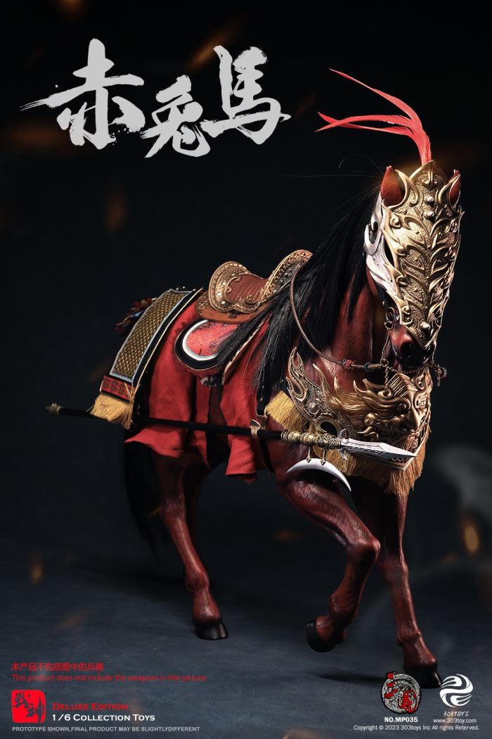 THREE KINGDOMS - LV BU, FENGXIAN (EXClUSIVE COPPER VERSION) 1/6