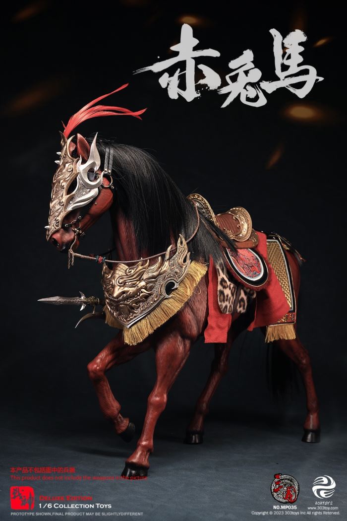 THREE KINGDOMS - LV BU, FENGXIAN (EXClUSIVE COPPER VERSION) 1/6