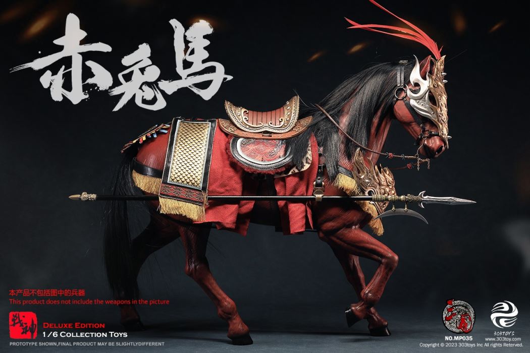 THREE KINGDOMS - LV BU, FENGXIAN (EXClUSIVE COPPER VERSION) 1/6