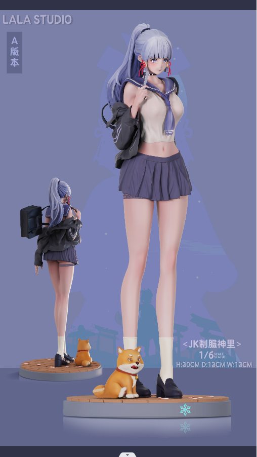 Kamisato Ayaka - Genshin Impact