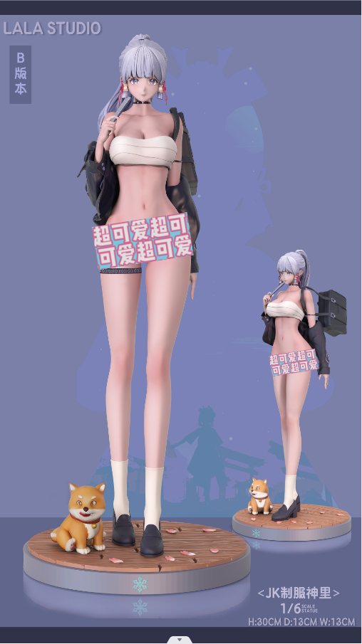 Kamisato Ayaka - Genshin Impact