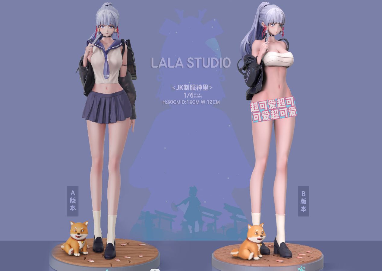 Kamisato Ayaka - Genshin Impact