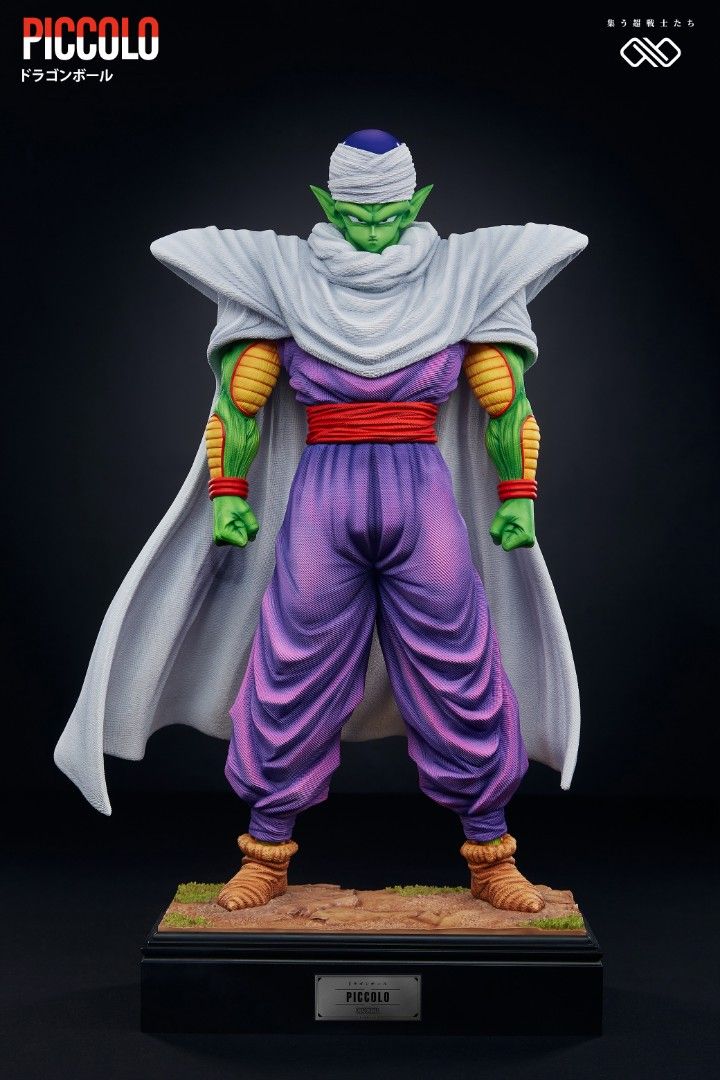 Piccolo & Gohan - Dragon Ball