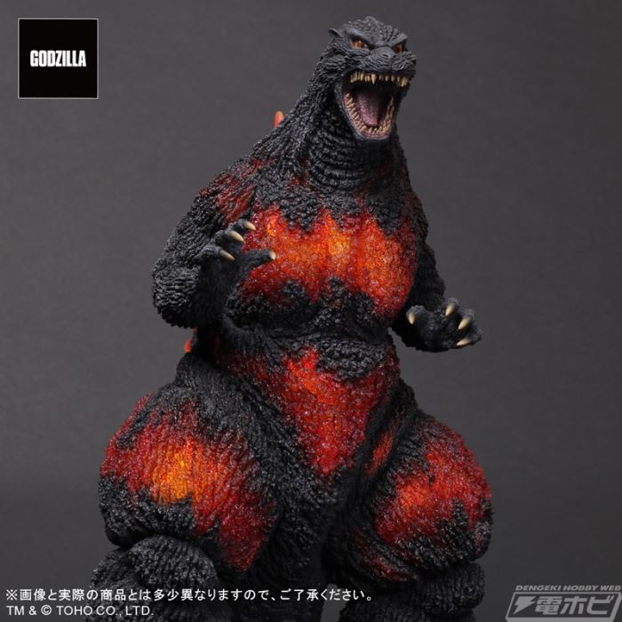 Real Master Collection FAVORITE SCULPTORS LINE Godzilla (1995)