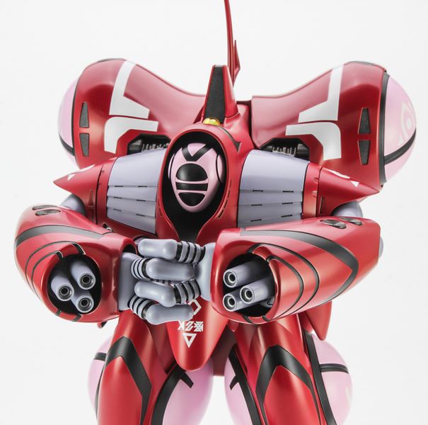 Quadran Law Milia (Movie version)