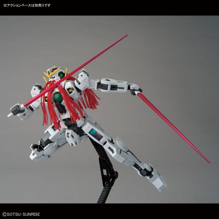 MG 1/100 Gundam Base Limited Gundam Nadre