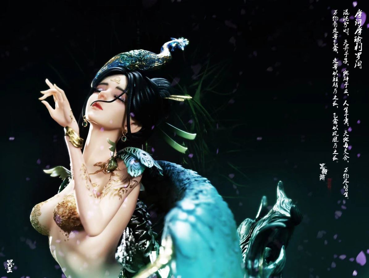 Peacock King of Ming Dynasty