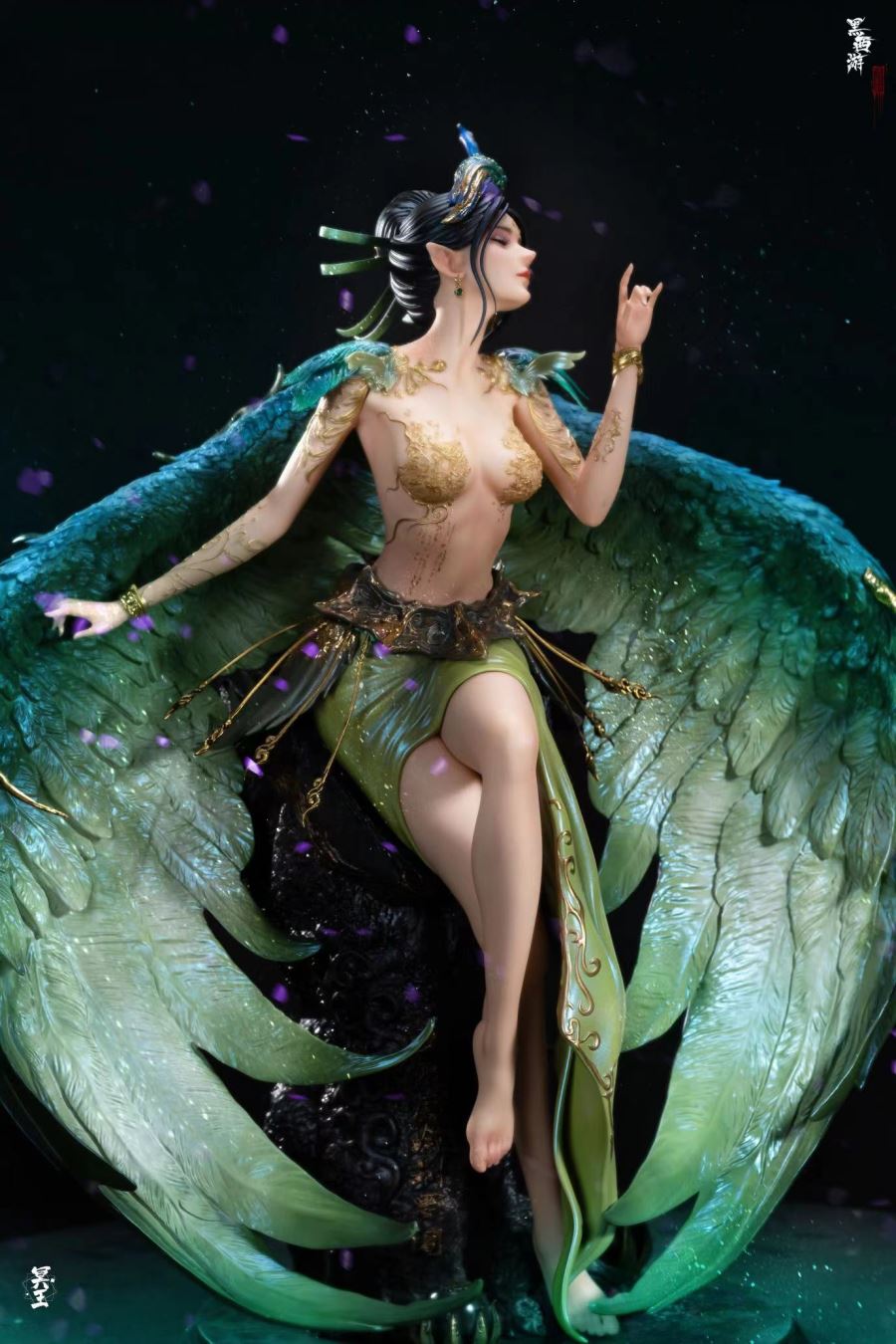 Peacock King of Ming Dynasty