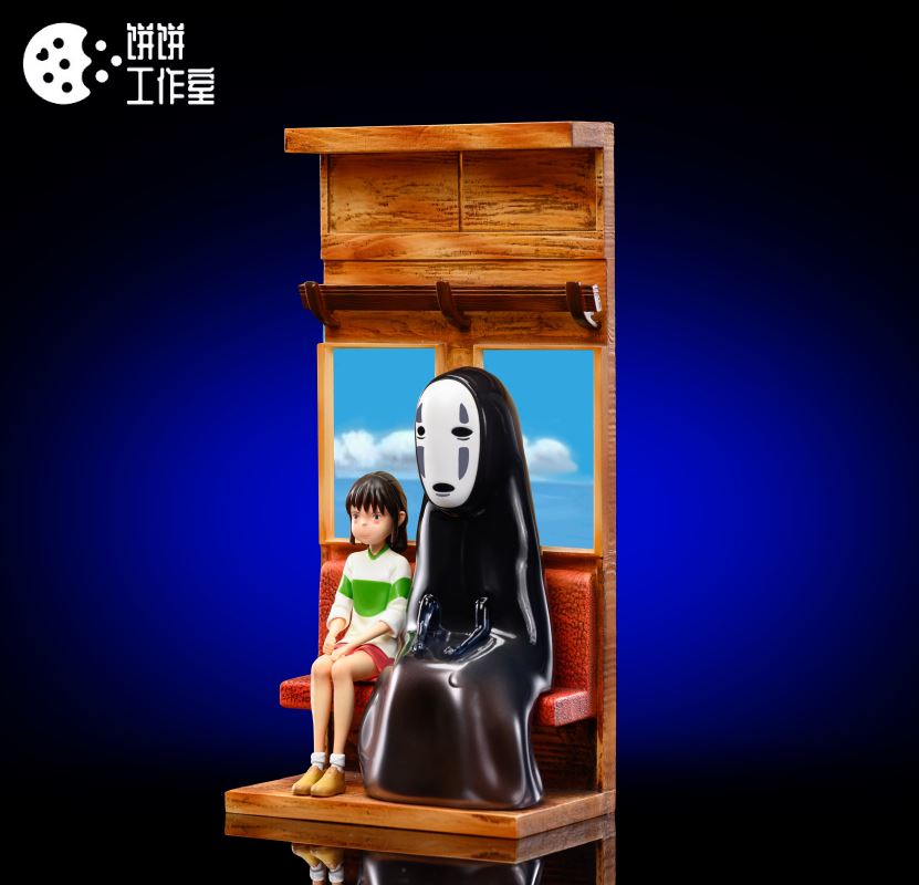 Chihiro train small scene - Spirited Away