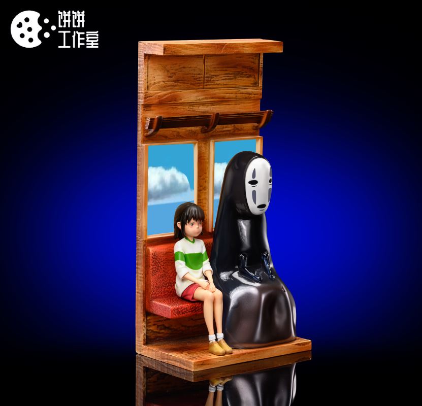 Chihiro train small scene - Spirited Away