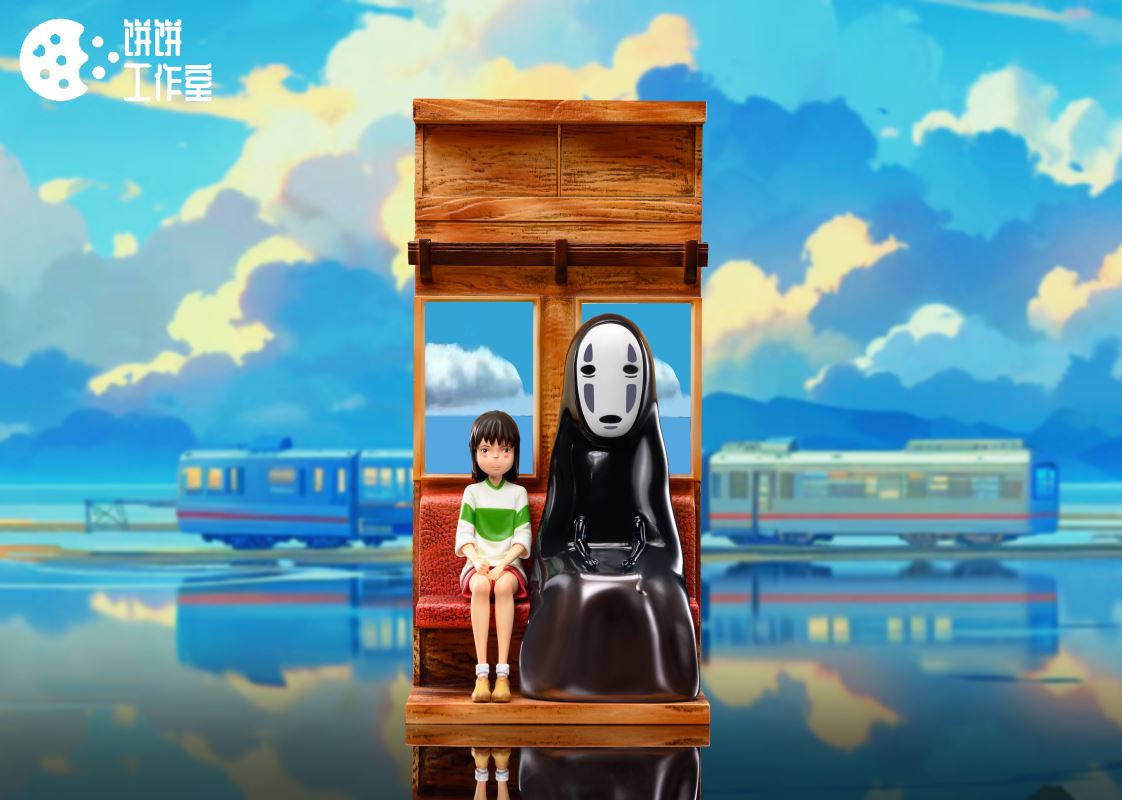 Chihiro train small scene - Spirited Away