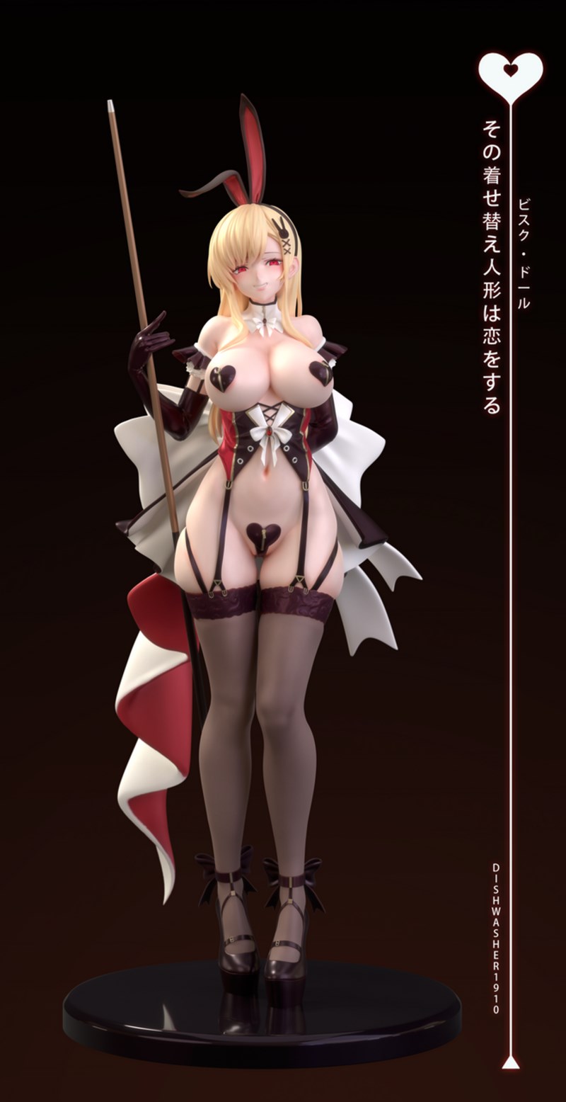 Kitagawa Marin - My Dress-Up Darling