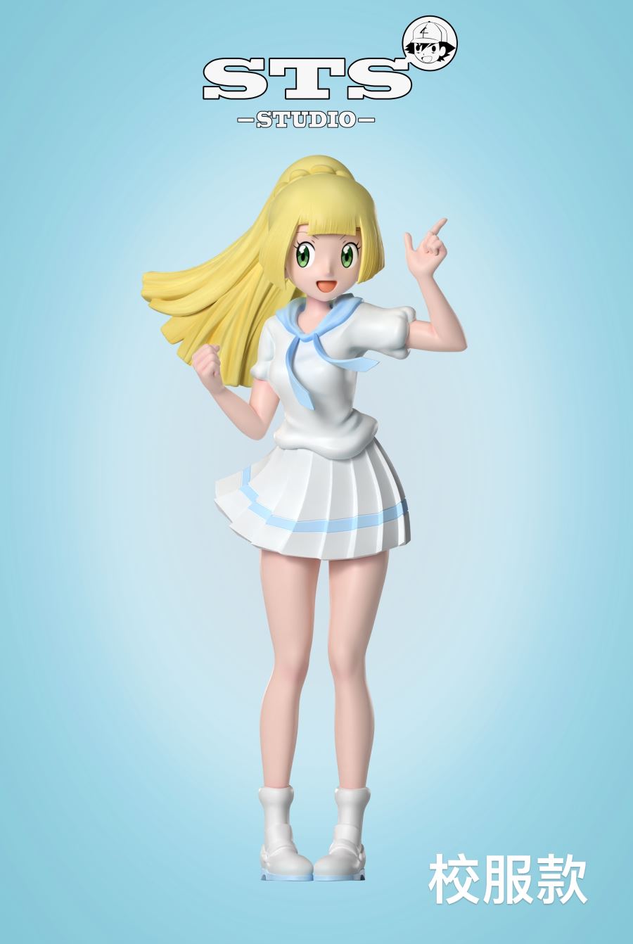 Lillie - Pokemon