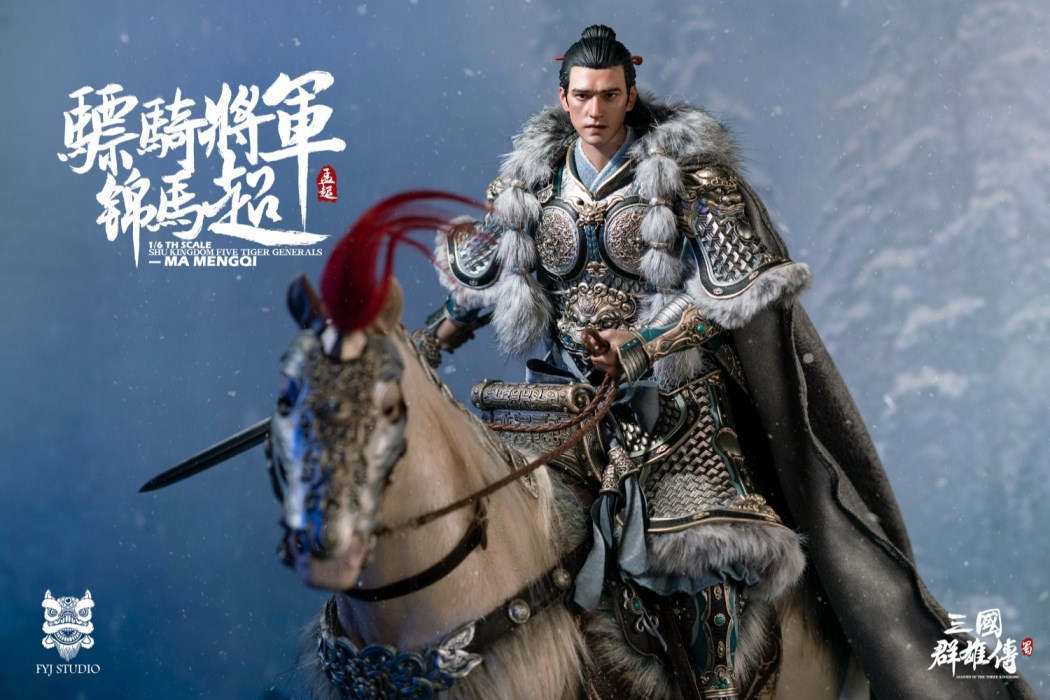 Legend of the Heroes of the Three Kingdoms: Hussars General Jinma Super 1/6