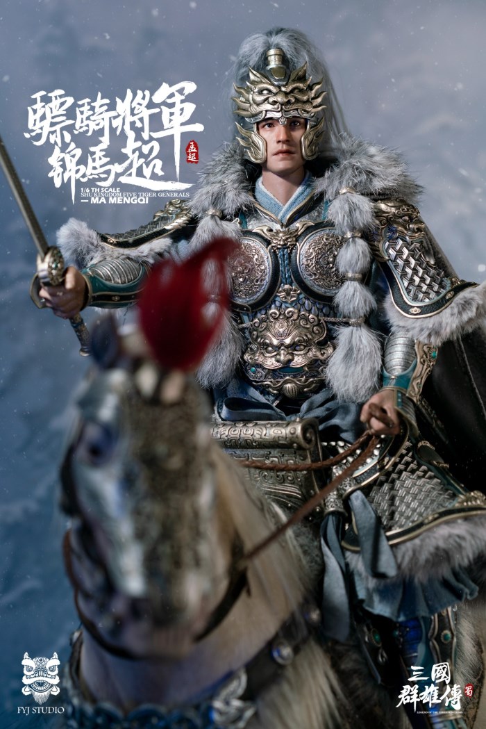Legend of the Heroes of the Three Kingdoms: Hussars General Jinma Super 1/6