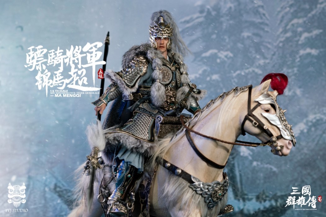 Legend of the Heroes of the Three Kingdoms: Hussars General Jinma Super 1/6