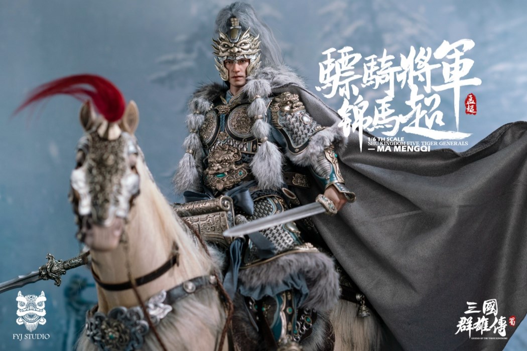 Legend of the Heroes of the Three Kingdoms: Hussars General Jinma Super 1/6