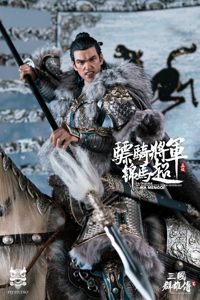 Legend of the Heroes of the Three Kingdoms: Hussars General Jinma Super 1/6