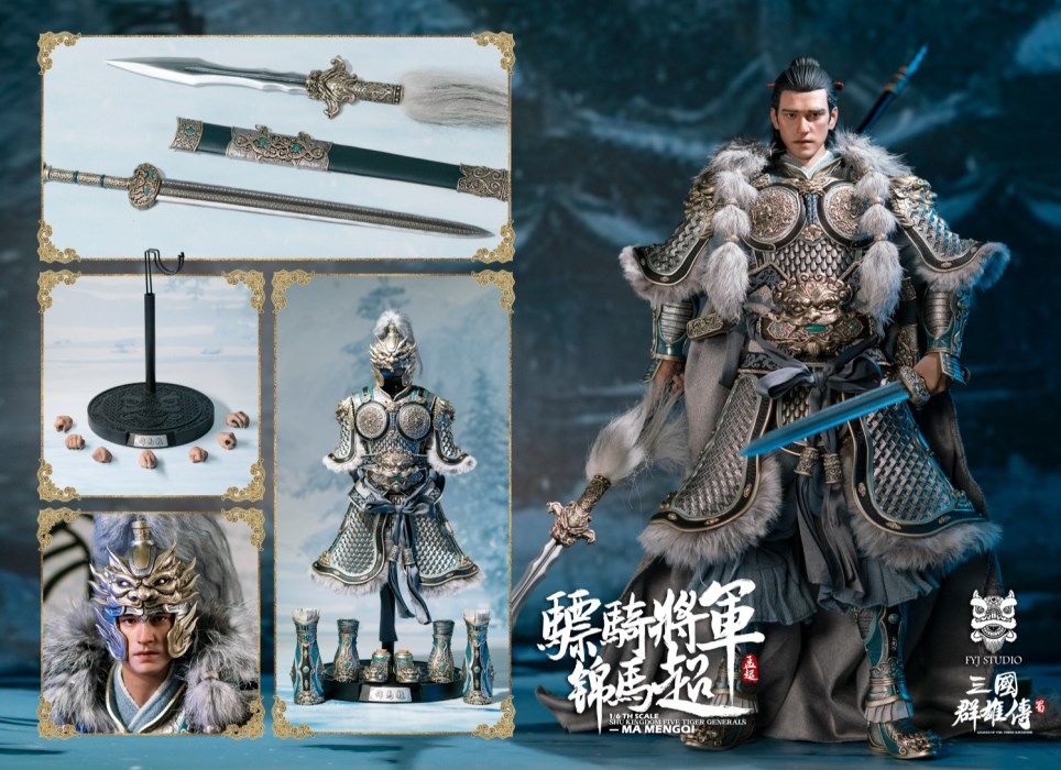 Legend of the Heroes of the Three Kingdoms: Hussars General Jinma Super 1/6